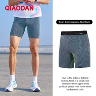 Qiaodan กางเกงขาสั้นยืดได้ครึ่งสำหรับผู้ชายมาราธอนวิ่งแบบมืออาชีพระบายอากาศ XZZ23245205R
