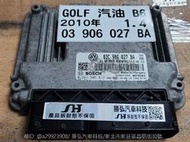 VW 福斯 GOLF 1.4 引擎電腦 B6 2010- 03C 906 027 BA ECM ECU 行車電腦 維修 