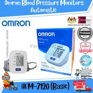 Omron Blood Pressure Monitors Automatic HEM-7120 (Basic)