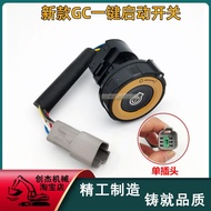 Suitable for Excavator Carter 320GC One-Button Start 323 330 329 336 349GC Power Ignition Switch