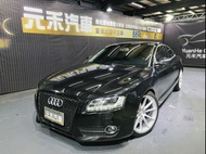 📌2012年式 Audi A5 Coupe 2.0 TFSI quattro 汽油 尊貴黑