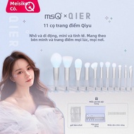 MSQ | Bộ Cọ Trang Điểm Mini Di Động 11 Món
