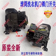 Suitable for Xiaomi Yunmi XHQG100MJ202 Drum Washing Machine Door Hook Door Buckle Lock Iron Hook Bra