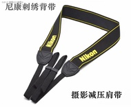 Tianling Photography Nikon D600 D610 D800E D810 D700 D300S D500 D7500 SLR camera straps