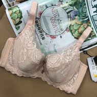 High quality women Comfy Quality Bra (Size 34D) - Clearance & limited quantity