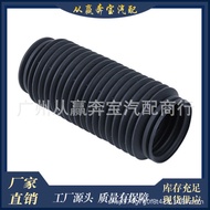 Suitable for BMW E34E38 Front Shock Absorber Dust Cover Shock Absorber Cushioning Block Dust Cover O