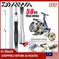 DAIWA Reel Spinning Rod Fishing Set Combo Reel Joran Pancing 1 Set Reel BC Surf Reel Jigging Rod