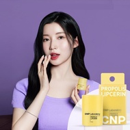 CNP Laboratory Propolis Lipcerin 12-Hour Smooth Lip Balm 15ml