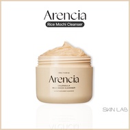 [Arencia] Calendula Rice Mochi Cleanser 120g