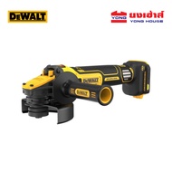 DEWALT เครื่องเจียรไร้สาย 4นิ้ว ปรับรอบได้ รุ่น DCG409VSN (เครื่องเปล่า) เครื่องเจียร เครื่องเจียร์