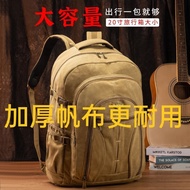 travel bag mixi backpack Beg pendakian gunung luar Super Large Capacity 85L Thick Canvas Backpack Me