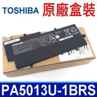 公司貨 TOSHIBA PA5013U-1BRS 原廠盒裝 電池 PA5013U Z830 Z835 Z930 Z935