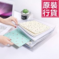 JTSK JAPAN - 創意收納疊衣板(10個裝) P2530 | 疊衣板 | 收納工具 | 衣物整理 | 家居收納 | 創意收納