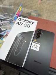 99.99% New 港行 Samsung A17 256GB (jk分店)