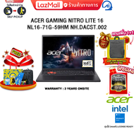 [ผ่อน 0% 10 ด.]ACER GAMING NITRO LITE 16 NL16-71G-59HM /i5-13420H/ประกัน 3 Years Onsite
