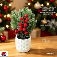 [VS]Artificial Pine Branches - Simulation Green Plants - DIY Garland Fake Pine Leaves (SS-7)