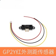 2Y0A21 GP2Y0A21YK0F Infrared Rangefinder Sensor GP2D12 Distance Detection 10-80cm with Line