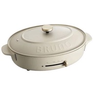 BRUNO 多功能電熱鍋 - 米白色＋ 桌上抽油煙機
