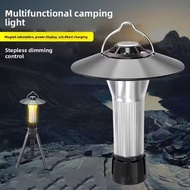 LED Camping Lantern Dimmable Waterproof 2200mAh HY-777