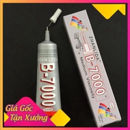 Multipurpose Glue B7000 50ml