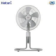HATARI พัดลมอุตสาหกรรมตั้งพื้นปรับระดับได้ขนาด 18 นิ้ว รุ่น IS18M1