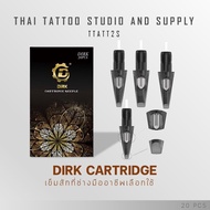 dirk Needle 3-5-7-9-11-14-18 RL