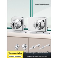 C. Hole-Free Glass Door Lock Furniture Cat Cabinet Display Cabinet Door Lock Perforation-Free Glass 