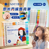 [24~80 Colors⭐Next Day Delivery] Acrylic Marker Color Pen Painting Pen Coloring Pen Paint Pen Marker