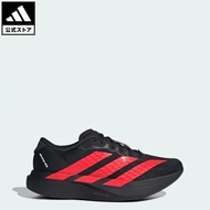 ADIDAS ADIZERO EVO SL KH8832 AMG Men's New Authentic