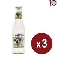 Fever Tree - Fever Tree 薑啤 - 3樽 x 200亳升 (新舊包裝隨機發送)