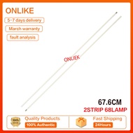 LC-60LE650M SHARP 60 INCH LED TV BACKLIGHT (LAMPU TV) 60" LED TV BACKLIGHT LC-60LE650 60LE650M