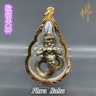 Snake Body Rahu Phra Rahu (LP Somchai)