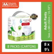 Absorba Afina Plus Adult Pull Up Pants Size L 9's (80-150cm / 31-59 inches) [8 Packs/Carton]
