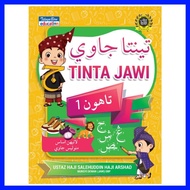 Tinta Jawi Tahun 1 - (TBBS1136)
