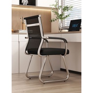 ST-🚢Computer Chair Long-Sitting Office Chair Conference Room Study Chair Ergonomic Chair Bow Back Seat