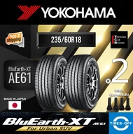 Yokohama 235/60R18 BluEarth-XT AE61 ยางใหม่ ผลิตปี2023 ราคาต่อ2เส้น  มีรับประกันจากโรงงาน แถมจุ๊บลมยางต่อเส้น ยางขอบ18 ขนาด 235/60R18 AE61 จำนวน 2 เส้น 235/60R18 One