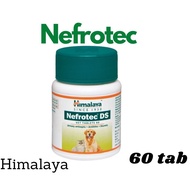 Himalaya Ubat Batu Karang Kucing （60 tablet)