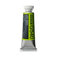 Holbein Artists’ Gouache 15ml Tube (Blues &amp; Greens)