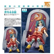 ++全新 Goodsmile GSC 1/8 物語系列 化物語 終物語 憑物語 西尾維新 斧乃木余接