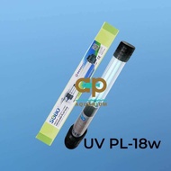 SOBO PL-UV หลอด UV ชนิดจุ่มน้ำ SOBO PL-24w 36w 55w 75w กำจัดเชื้อโรค ตะไคร่น้ำเขียว ช่วยทำให้น้ำใส