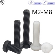 Plastic Screw Round Head Phillips Plastic Screw M2-M8 Nylon Screw Pan Head Insulation Screw Bolt M2M