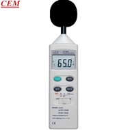 CEM DT-8850 Professional Decibel Meter Noise Meter Sound Level Meter Low Frequency Noise Monitor Det