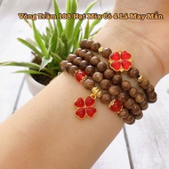 Agarwood Ring 108 Seeds Mixed with Lucky 4-Leaf Clover