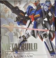Zeta metal build