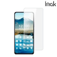 紅米 Redmi K40 Pro / K40 5G Imak 軟性防爆膜 屏幕保護貼 防花膜 防刮TPU膠貼 1163A