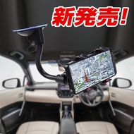 Previa Zinger ES300h Mazda6 Tucson RX330 370 SX4 CITY Mobile Phone Holder Bracket