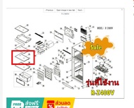 อะไหล่แท้ศูนย์/ชั้นวางกระจก/ตู้เย็นฮิตาชิ/รุ่น R-Z400V/PTR-Z480AM*015 รุ่นที่ใช้งาน R-Z400V
