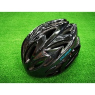 Safety Helmet Adult - Cycling Helmet 55~62cm - Cmaxx