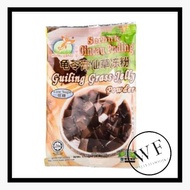Happy Grass Grass Grass Jelly Powder 110g
