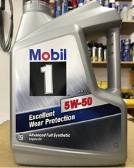 美孚1號Mobil 1 5w-50 5w50 機油偈油 4L